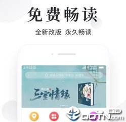 菲律宾签证都可以申请加急吗？加急后几天出签